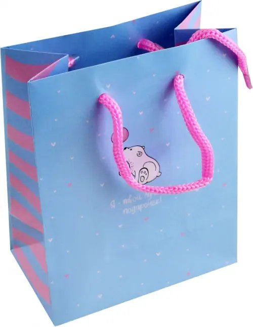 Пакет PowderBeige. Orange gradient Пакет PowderBeige. Orange gradient