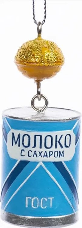 Украшения елочные Новогоднее украшение Сгущенка