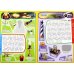 Учись, играя. 5-7 лет. Изобретения
