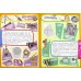 Учись, играя. 5-7 лет. Изобретения