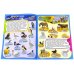 Учись, играя. 5-7 лет. Животные