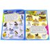Учись, играя. 5-7 лет. Животные