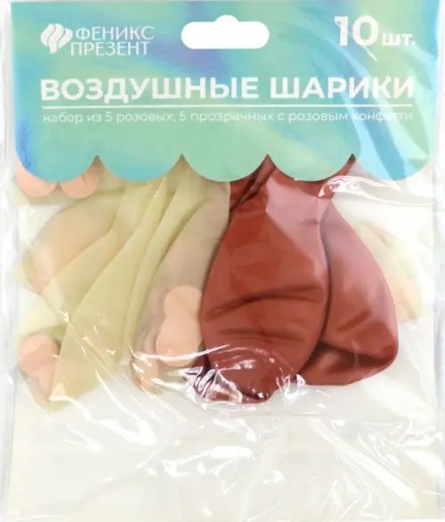 Набор воздушных шаров, латекс, диаметр 30 см, 10 штук