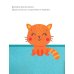 Котёнок. Книжка с наклейками. 1+
