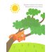 Котёнок. Книжка с наклейками. 1+
