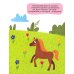 Лошадки. Книга с наклейками. 2+