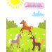 Лошадки. Книга с наклейками. 2+