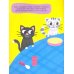 Котята. Книга с наклейками. 2+