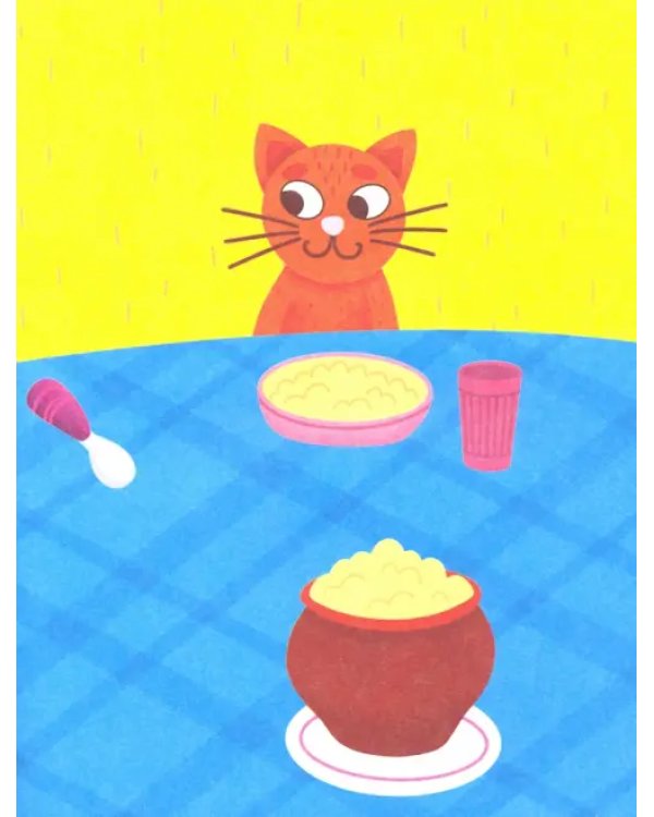 Котята. Книга с наклейками. 2+