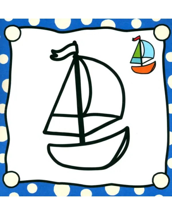 Раскраска для самых маленьких. Пароход