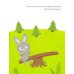 Зайчик. Книжка с наклейками. 1+

