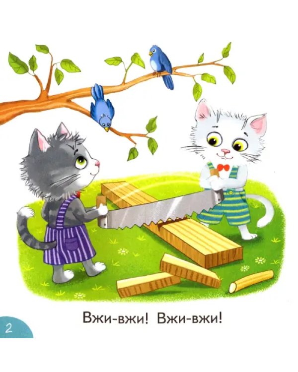 Тип и Топ