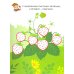 Красный, как ягодка. Раскраска. Учим цвета. 2+