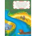 Машинки большие и маленькие. Истории с наклейками. 3+