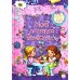 Мой личный дневник. Для меня и моих друзей!