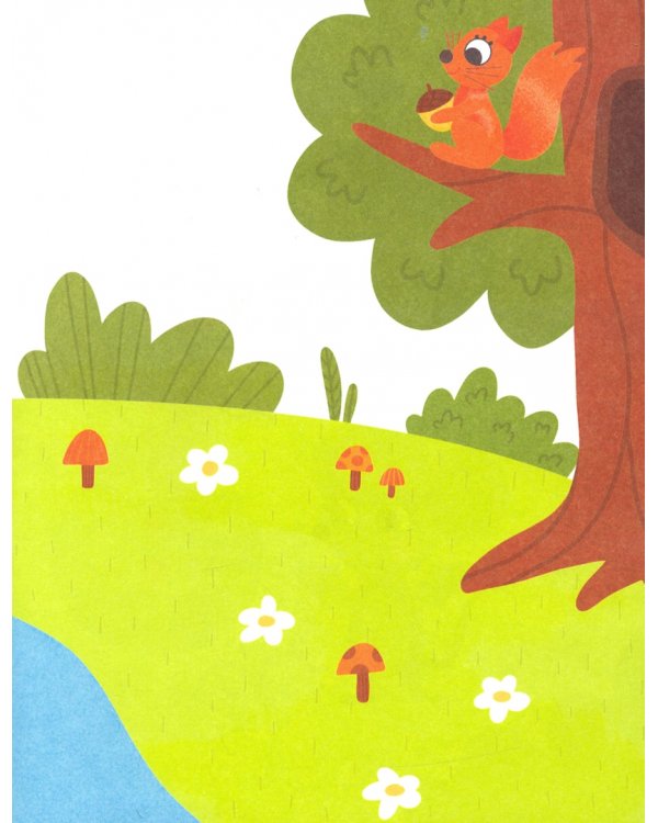 Мышата. Книга с наклейками. 2+