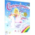 Сверкающие принцессы. Укрась фольгой! (голубая)