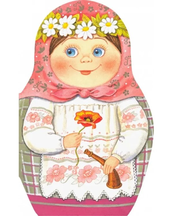 Матрёшкины потешки