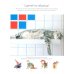 Котенок. Играем и учимся