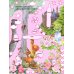 Моя бриллиантовая книга. Принцессы (розовая)