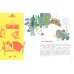 Жили-были книжки. Малыши