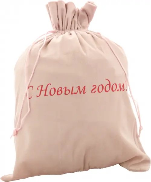 Мешочек из бархата, розовый