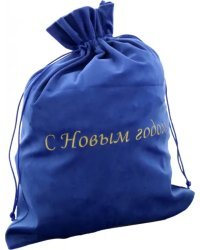 Мешочек из бархата, синий