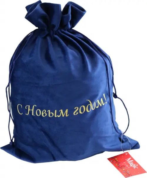 Мешочек из бархата, черный