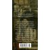 Дополнительное изображение книги «Зимний путь»