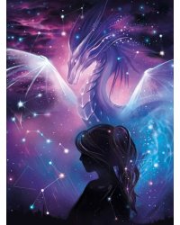 Алмазная мозаика Звездный дракон