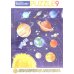 Puzzle-9 в рамке 2 в 1 Солнечная система