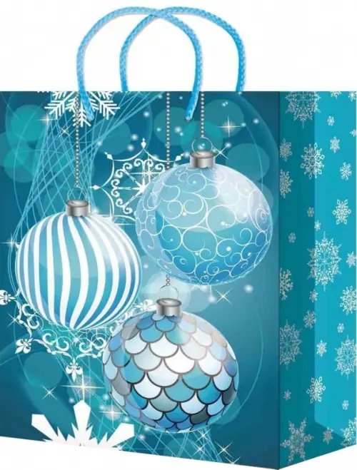 Новогодние подарочные пакеты Пакет подарочный ламинированный