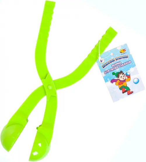 Снежколеп. Диаметр 5,5 см