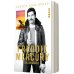 Freddie Mercury. Die Biografie