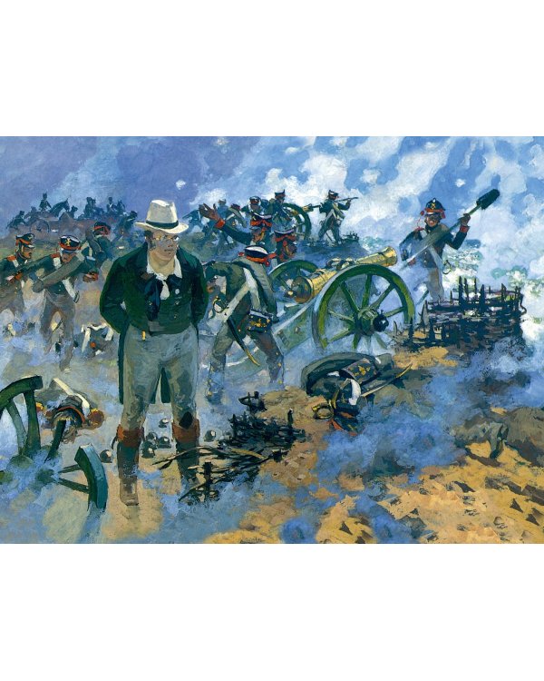 Война и мир. В 4 томах