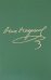 Полное собрание сочинений и писем в 15 томах. Том 14. Книга 1. Письма 1840-1855