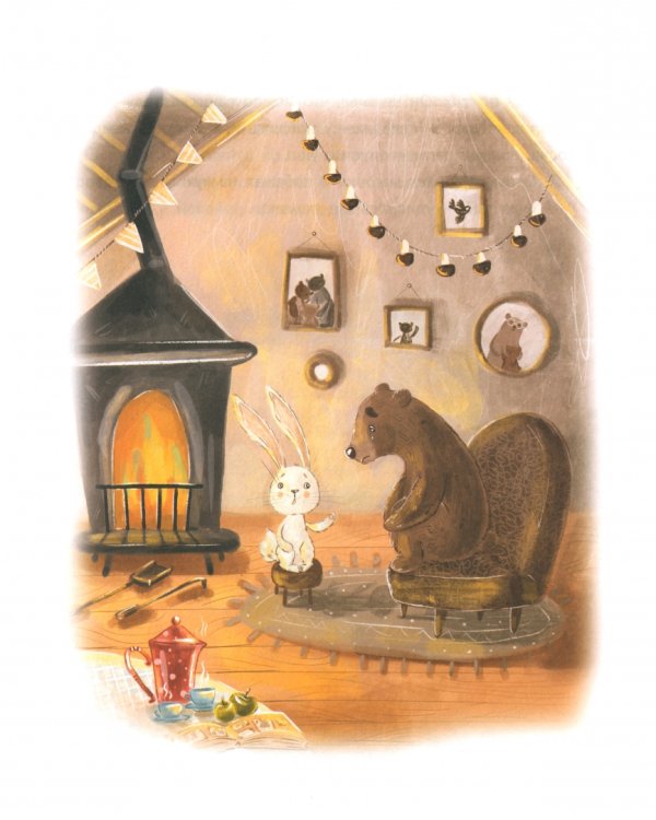 Сердечный пластырь. Терапевтическая сказка