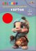 Обложка книги «Картон цветной двусторонний Малыш-черепашонок, 7 цветов, 7 листов»