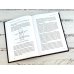 1000 мозгов. Новая теория интеллекта