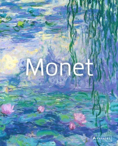 Masters of Art Monet