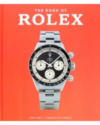 The Book of Rolex