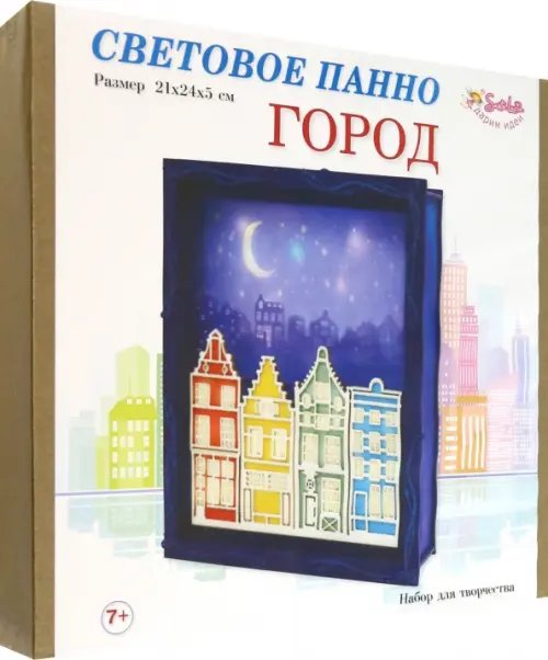 Световое панно Город Световое панно Город