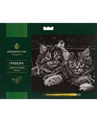 Гравюра с эффектом серебра Котята