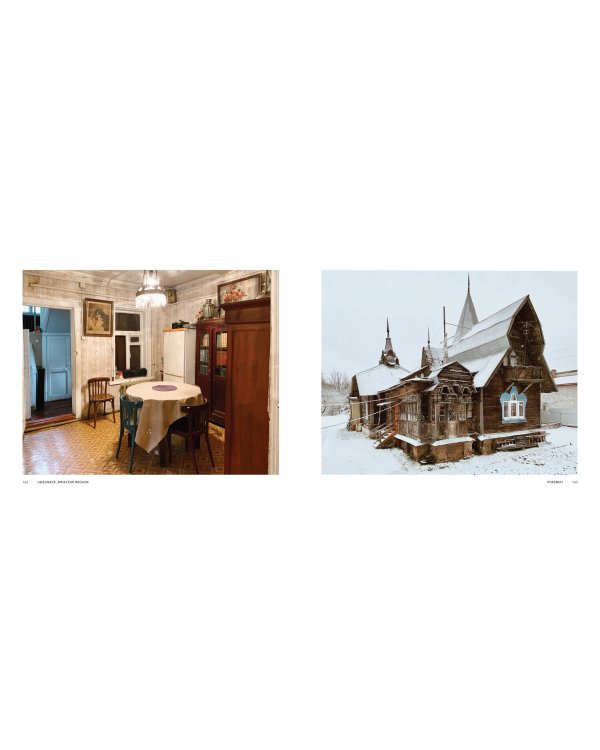 Dacha: The Soviet Country Cottage