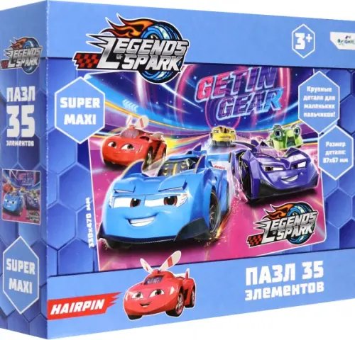 Легенды Спарка Пазл-35 Легенды Спарка. Полный улёт!