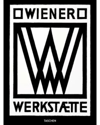 Wiener Werkstätte