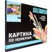 Картина по номерам на холсте с подрамником Девочка с велосипедом