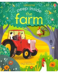 Peep Inside the Farm