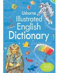 Illustrated English Dictionary