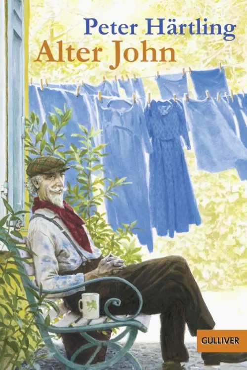 Alter John Alter John